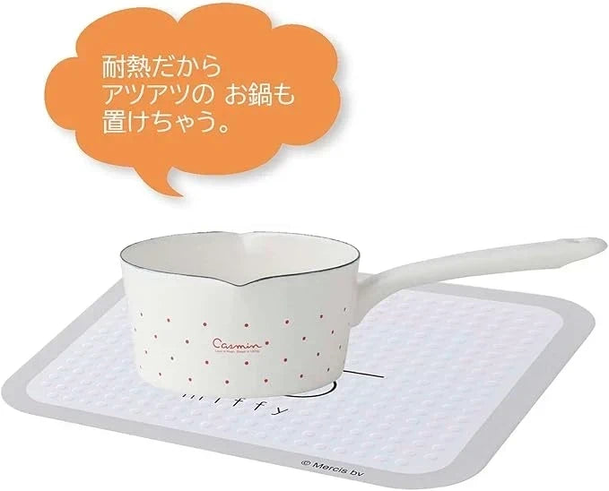 Miffy Heat Resistant Board