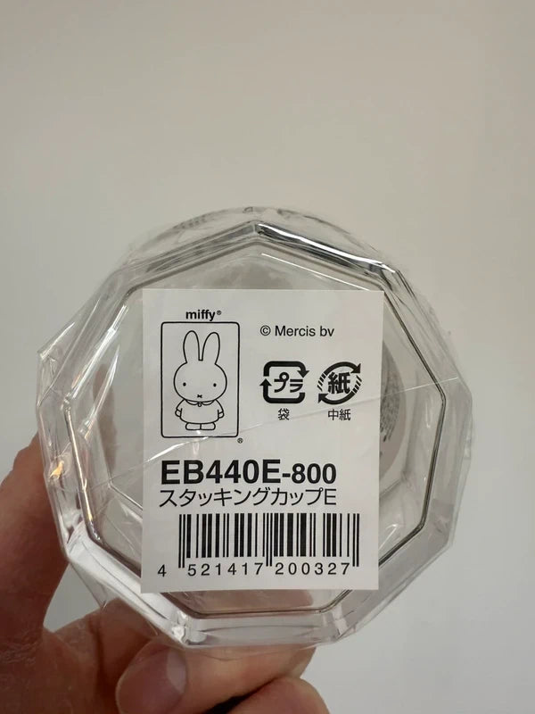 Miffy Stacking Cups – Japanese Everyday Drinkware (280ml)