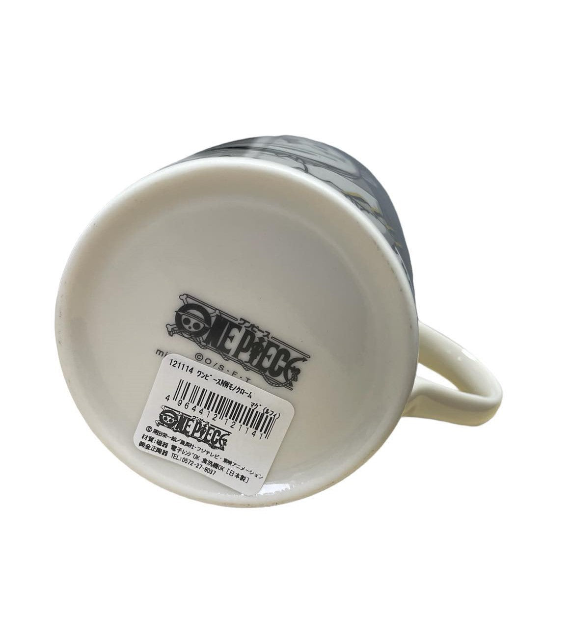 Anime One Piece Luffy Mug