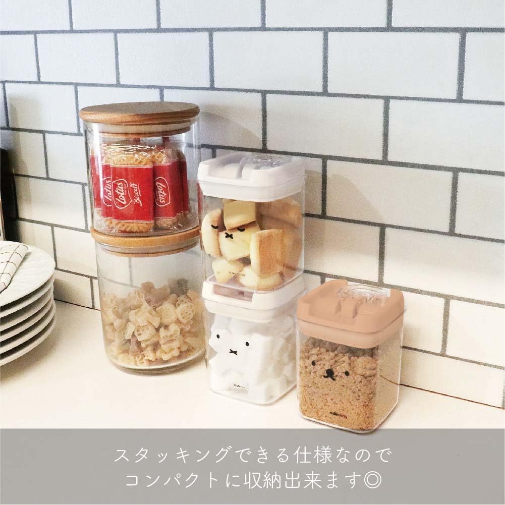 Miffy Rest Face Storage Container 270ml