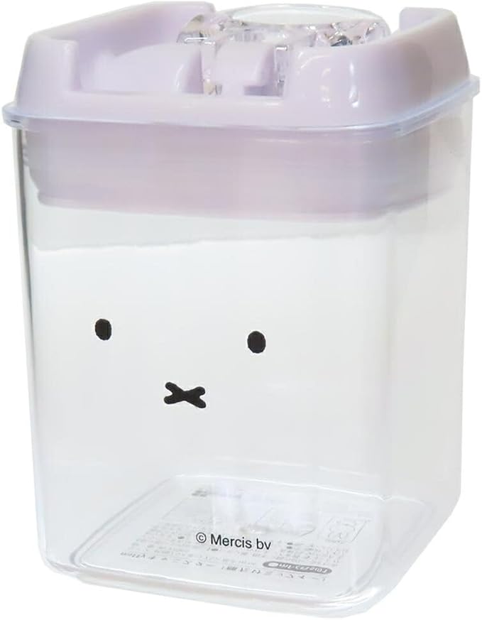 Miffy Lilac Storage Container