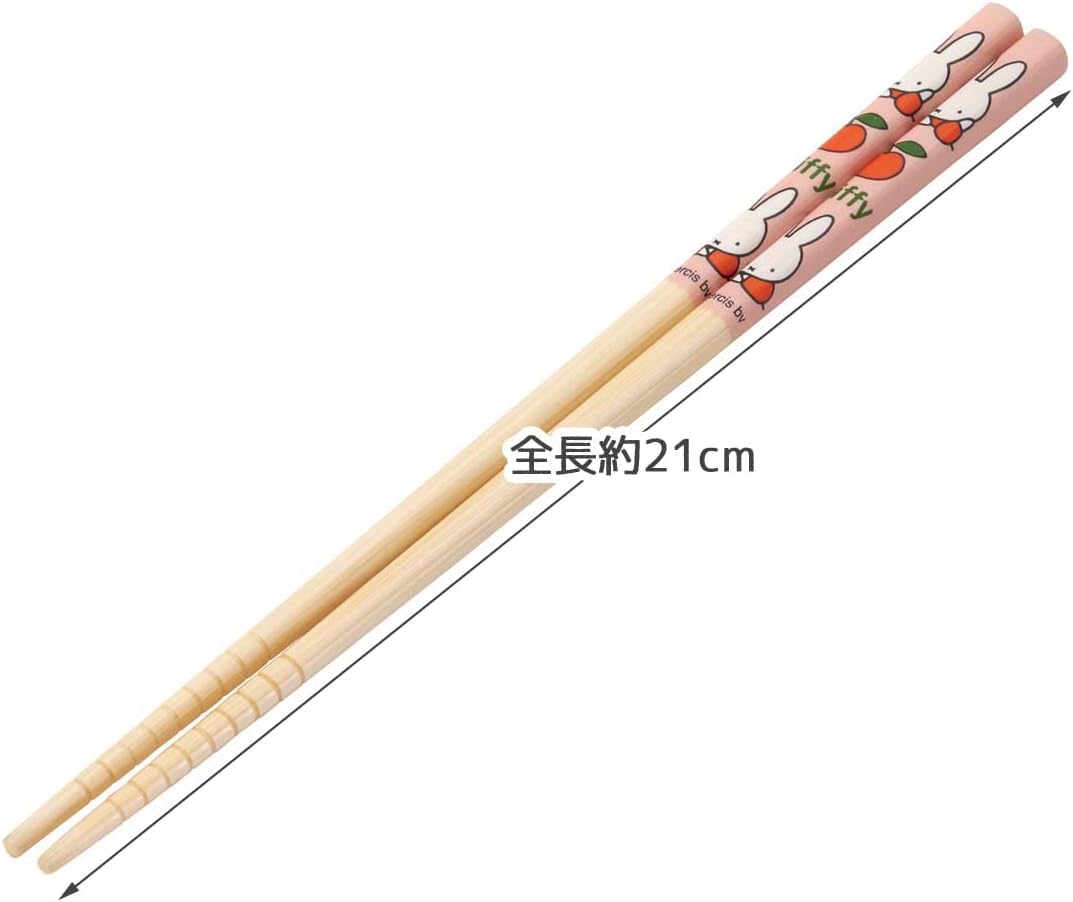 Miffy Red Apple Bamboo Chopsticks
