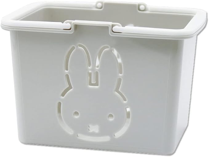 Miffy Mini Basket