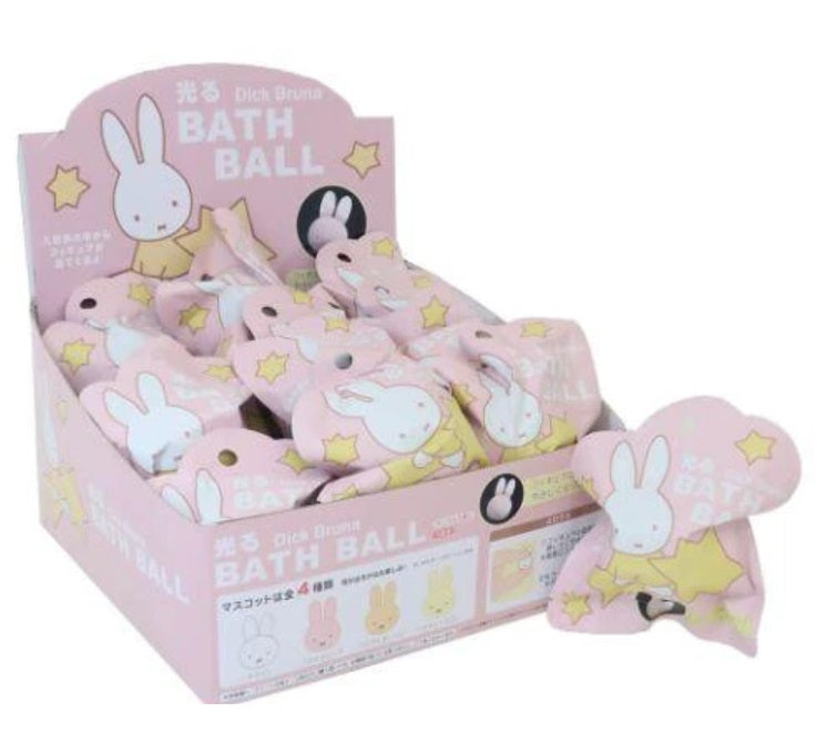 Miffy Bath Ball