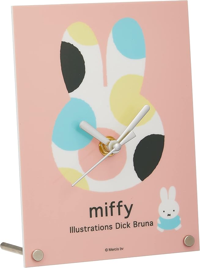 Miffy Clock