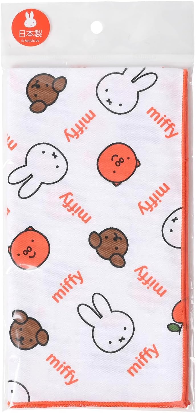 Miffy Pattern Lunch Cloth