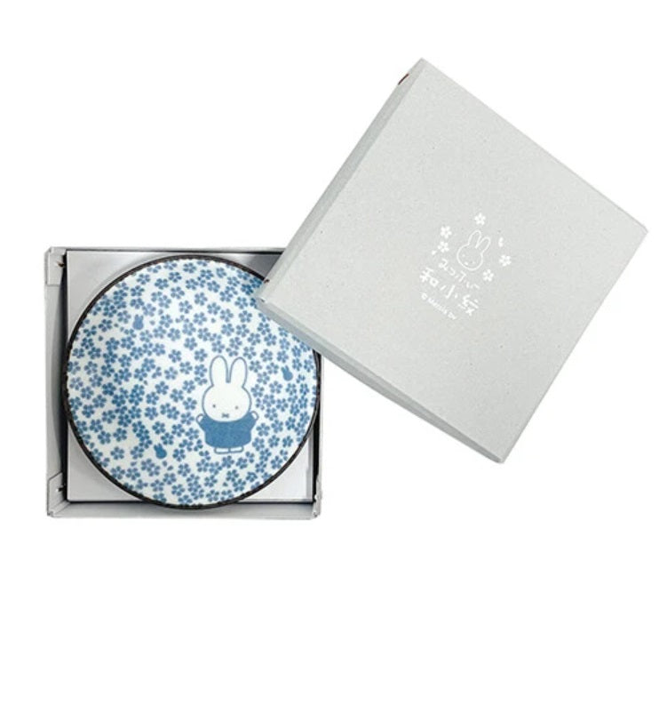 Miffy Cherry Blossms Small Plate