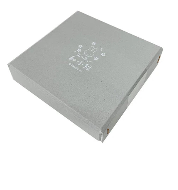 Miffy Cherry Blossms Small Plate