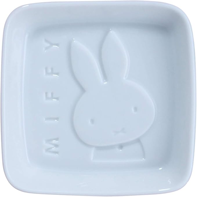 Miffy Sauce Plate