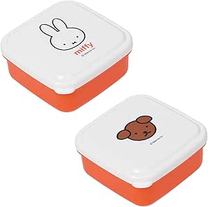 Miffy Snack Box