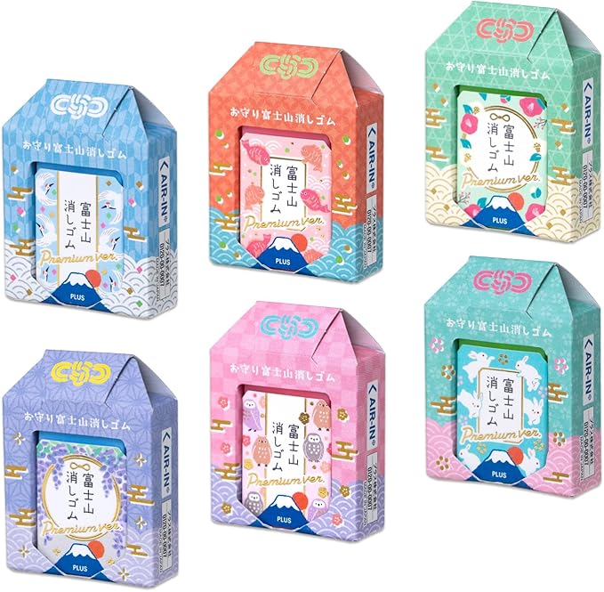 Mount Fuji Eraser Set