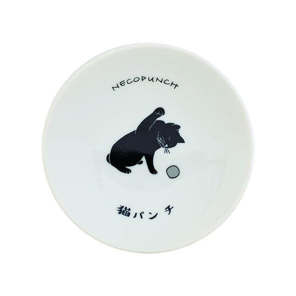 Japanese Cat Life Mini Plate – Necopunch Porcelain Dish (Made in Japan)- Marusan Kondo