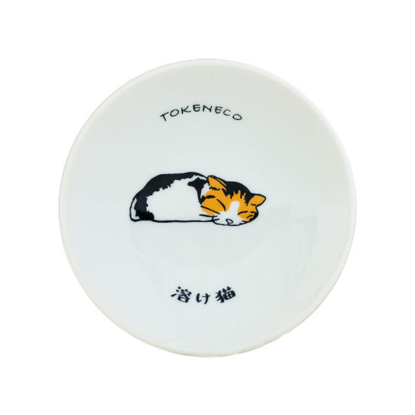 Japanese Cat Life Mini Plate – Tokeneco Porcelain Dish (Made in Japan)- Marusan Kondo