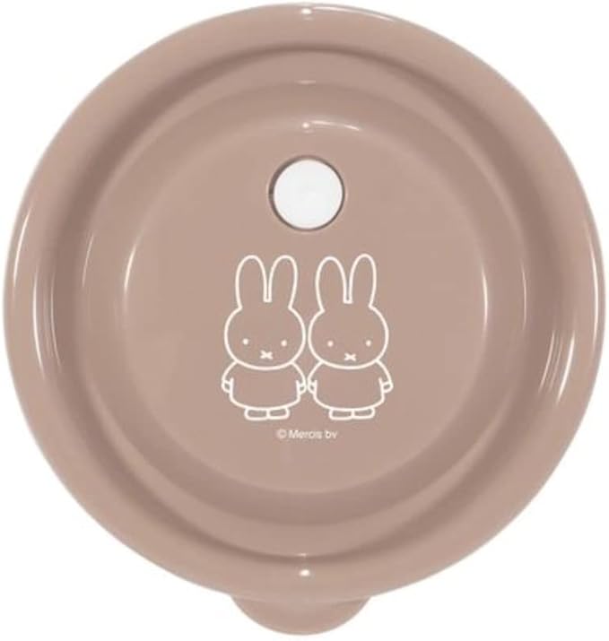 Miffy Round Bento & Food Storage Case Set (2-Piece) – Japan Made