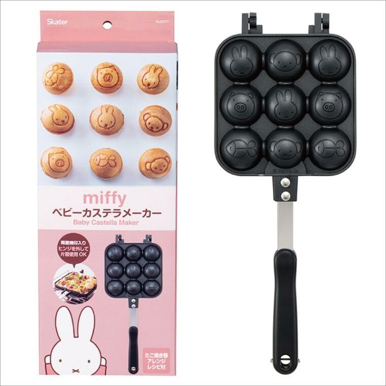Japan Miffy Baby Castella Maker
