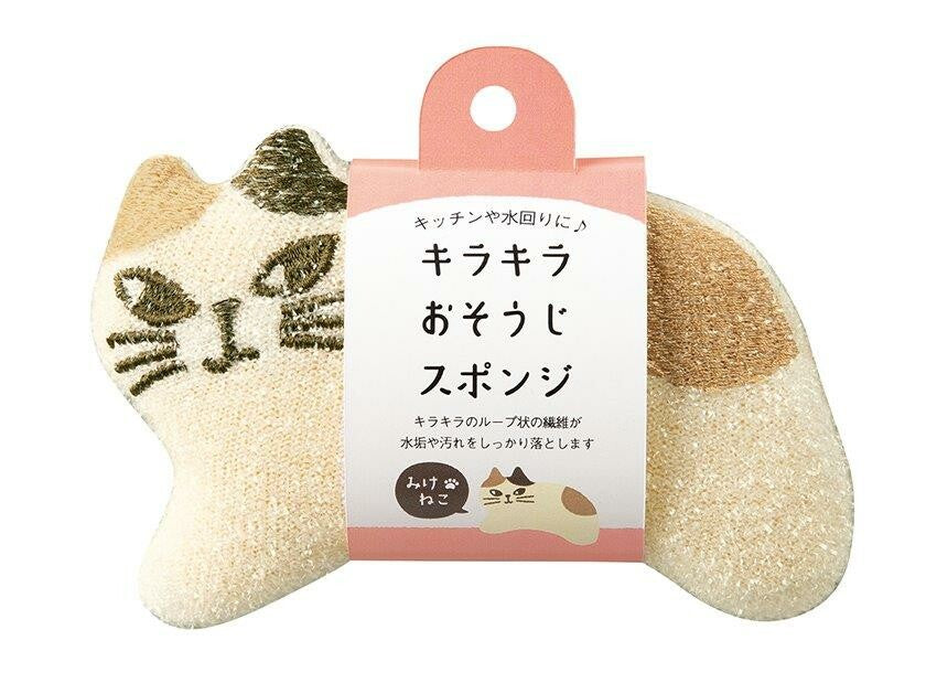 Cat Kitchen Sponge, Cute Japanese Cat Dishwashomg Sponge