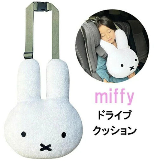 Miffy Seatbelt Cushion