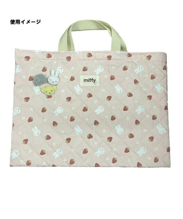 Miffy Pin Badget