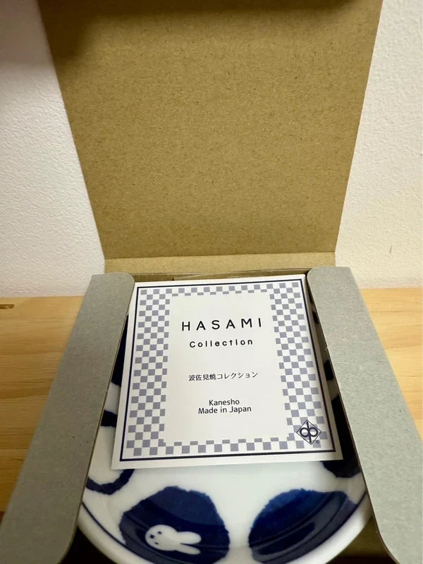 Miffy Hasami Small Dish (Polka Dot)