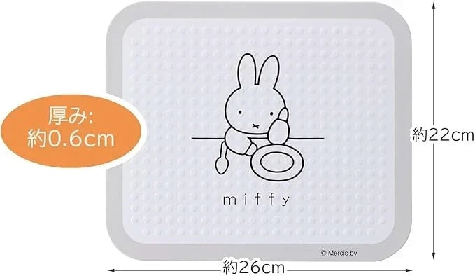 Miffy Heat Resistant Board