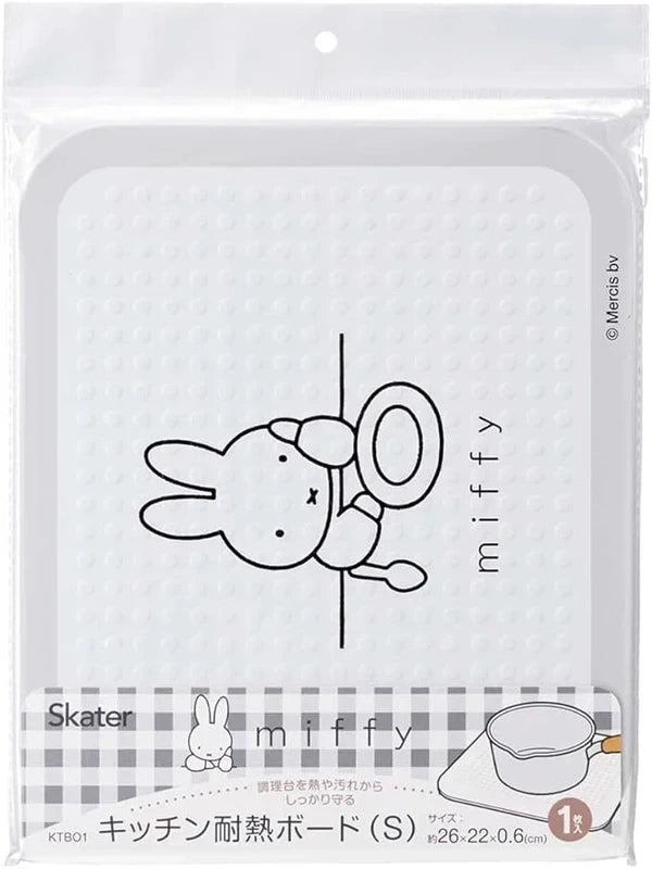 Miffy Heat Resistant Board