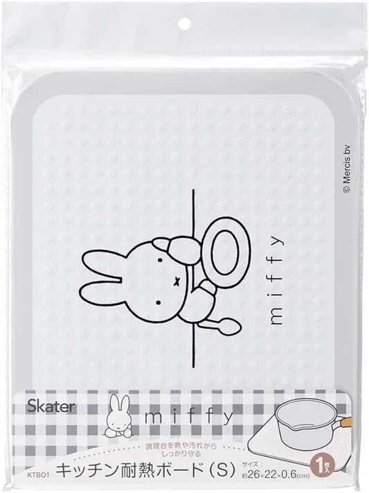 Miffy Heat Resistant Board