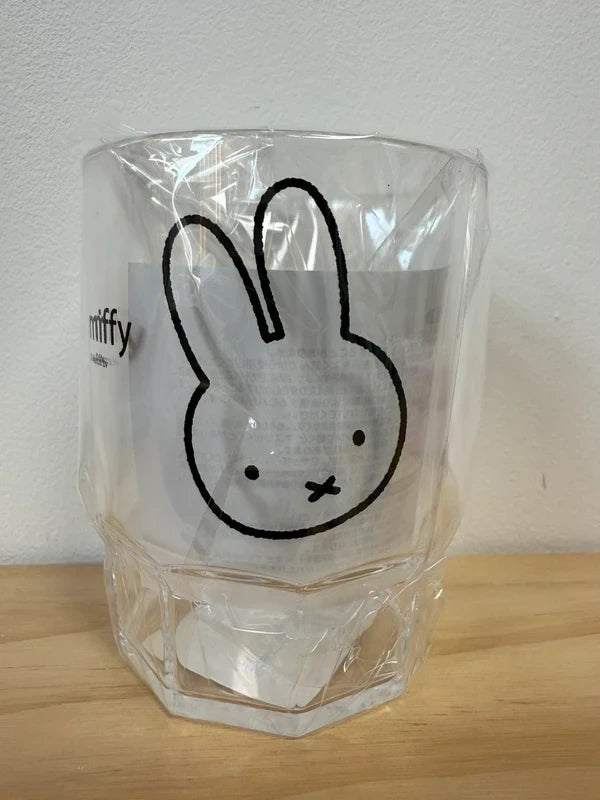 Miffy Stacking Cups – Japanese Everyday Drinkware (280ml)