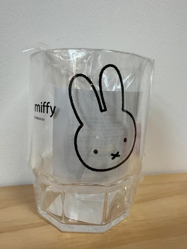 Miffy Stacking Cups – Japanese Everyday Drinkware (280ml)