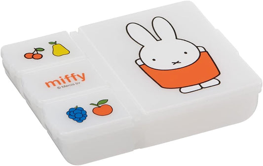 Miffy Portable Mini Case - Japanese Storage Case