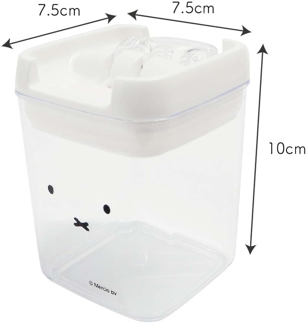 Miffy Face Storage Container 270ml