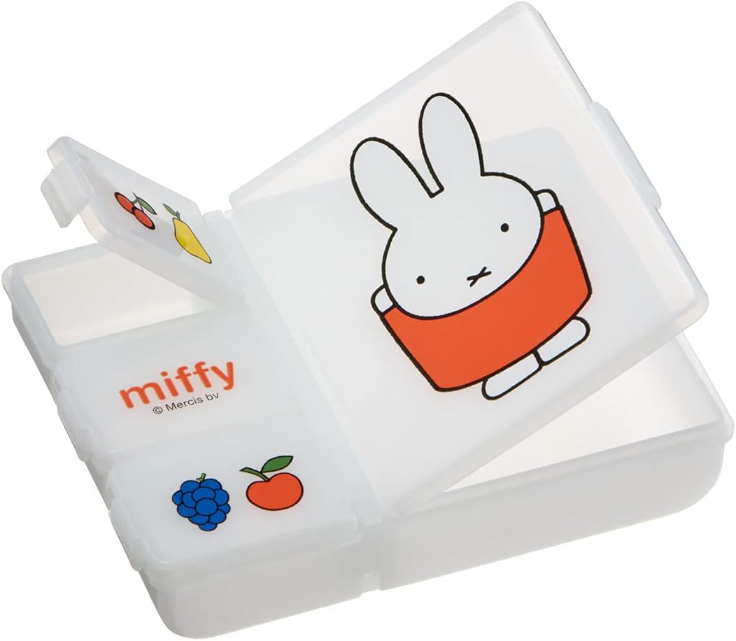 Miffy Portable Mini Case - Japanese Storage Case
