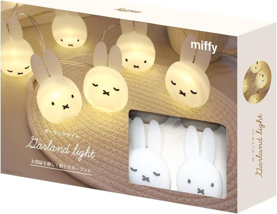 Armomo Miffy Garland Light Armomo