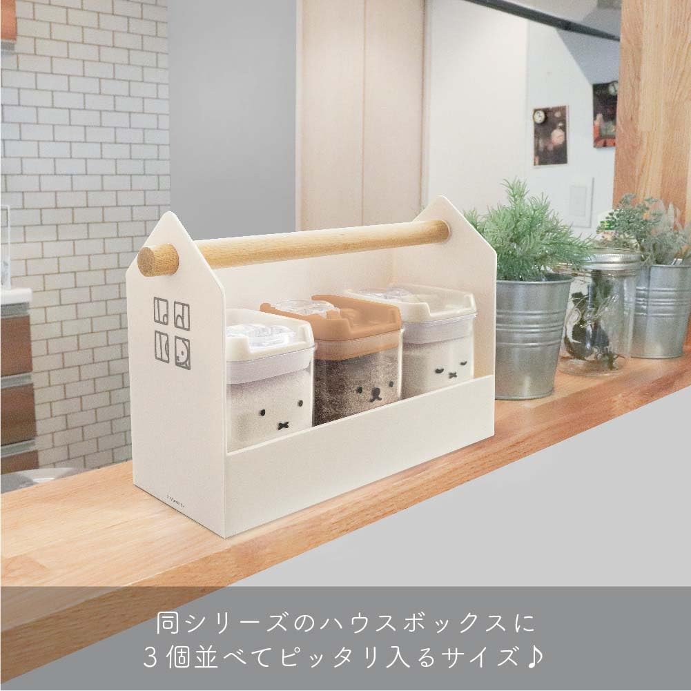 Miffy Rest Face Storage Container 270ml