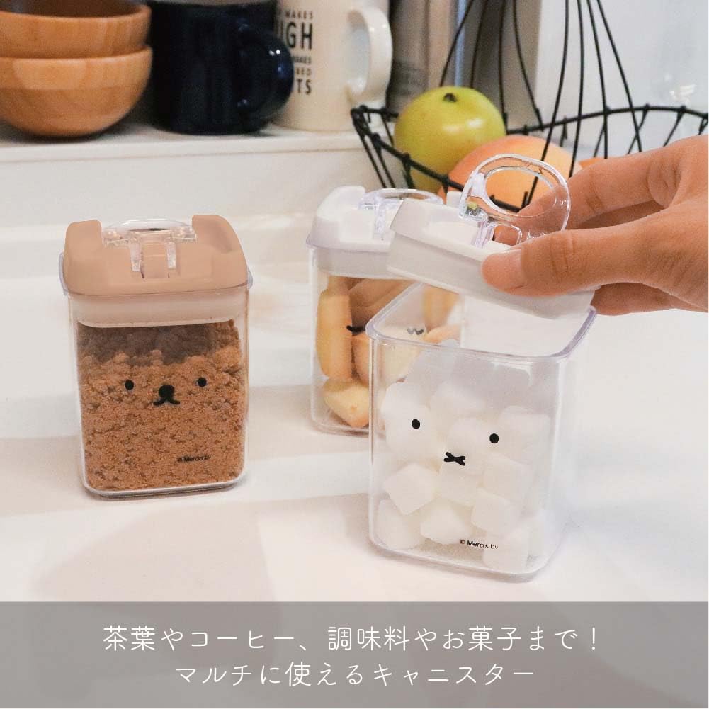 Miffy Rest Face Storage Container 270ml