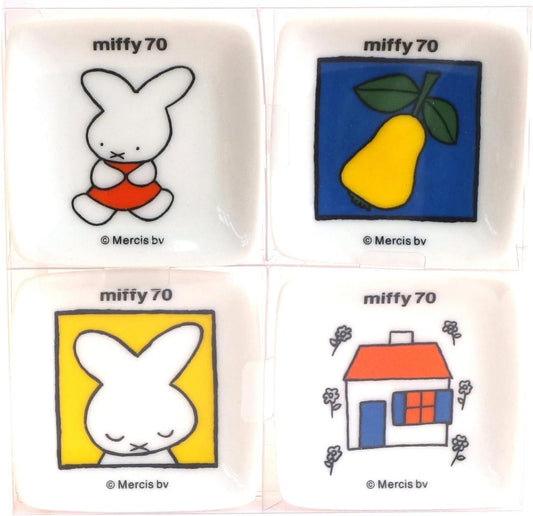 Miffy 70th Petite Square Dish, Set of 4