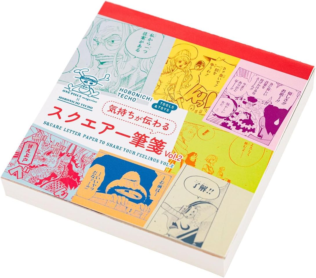 One Piece Square Paper note