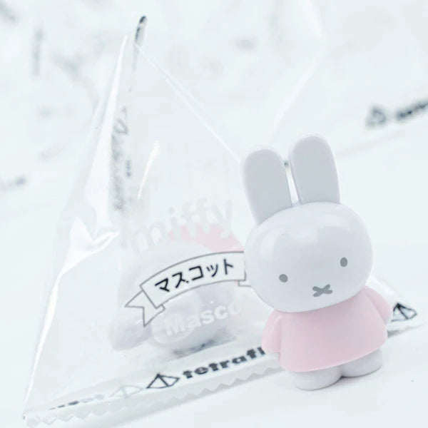 Set of Pastel Colored Miniature Miffy Figurines 4.5cm, for age 7+