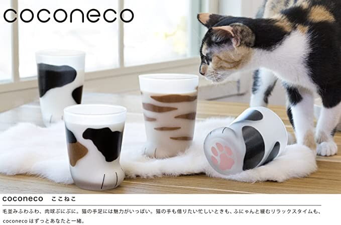 Japanese Aderia Cat Paw Tumbler – 230ml Cat Glass (Made in Japan)