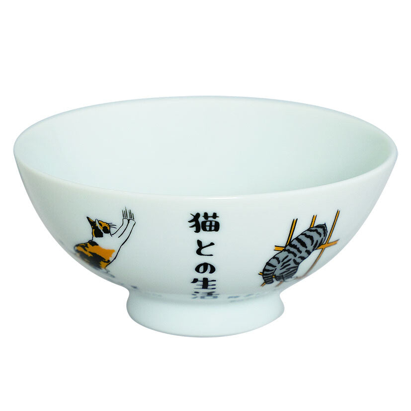 Japanese Cat Life Bowl – Everyday Cat Life Porcelain Bowl (Made in Japan)