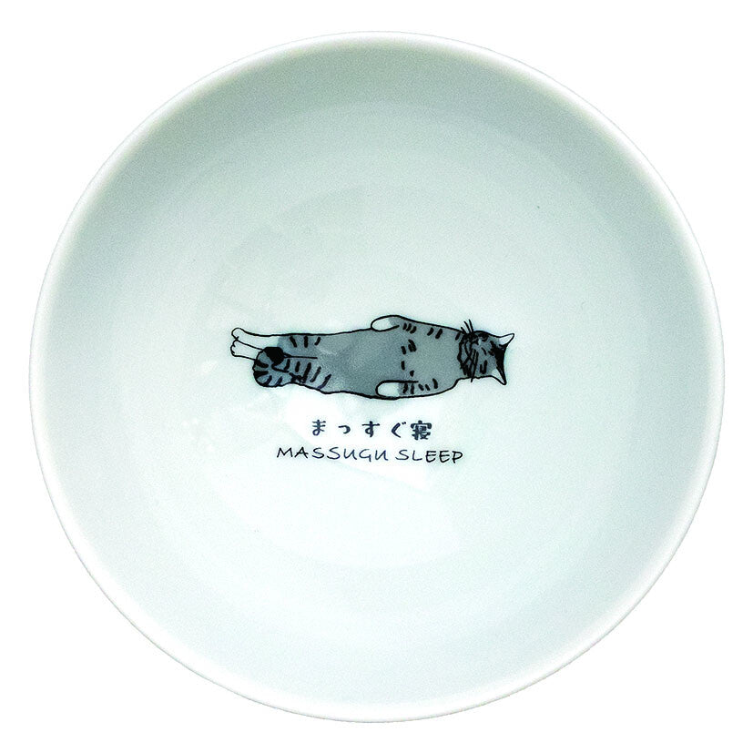 Japanese Cat Life Bowl – Everyday Cat Life Porcelain Bowl (Made in Japan)