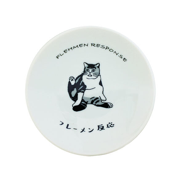 Japanese Cat Life Mini Plate – Flehmen Response Porcelain Dish (Made in Japan)- Marusan Kondo
