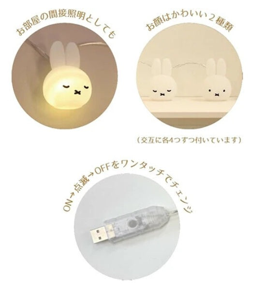 Miffy Garland Light