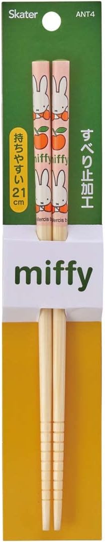Miffy Red Apple Bamboo Chopsticks