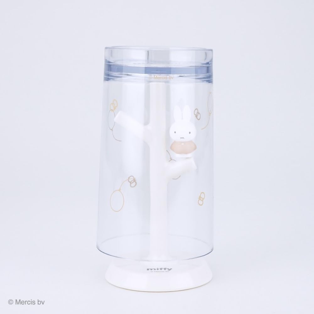 Miffy Cup with Stand (Beige)