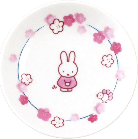 Miffy Flower Japanese Porcelain Plate (Small Floral Dish)