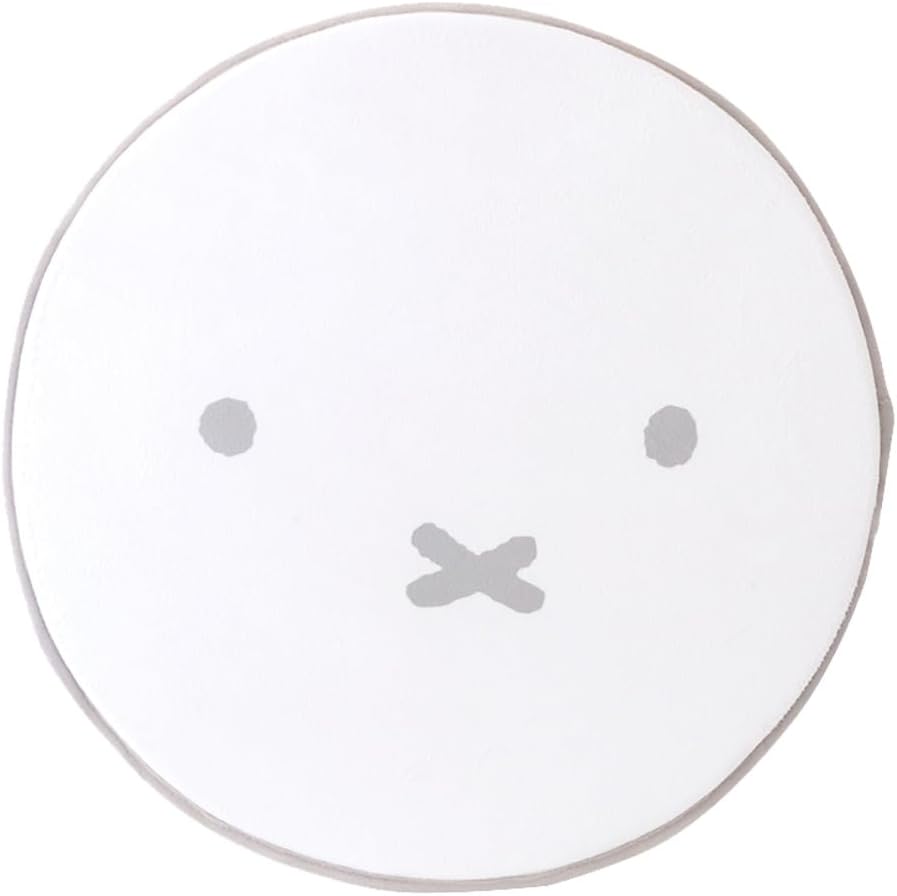 Miffy Car Seat Cushion (White)