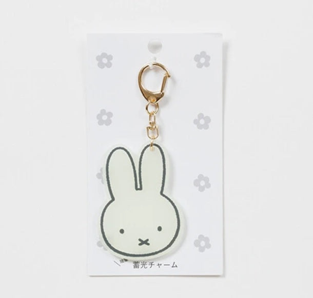 Miffy Charm
