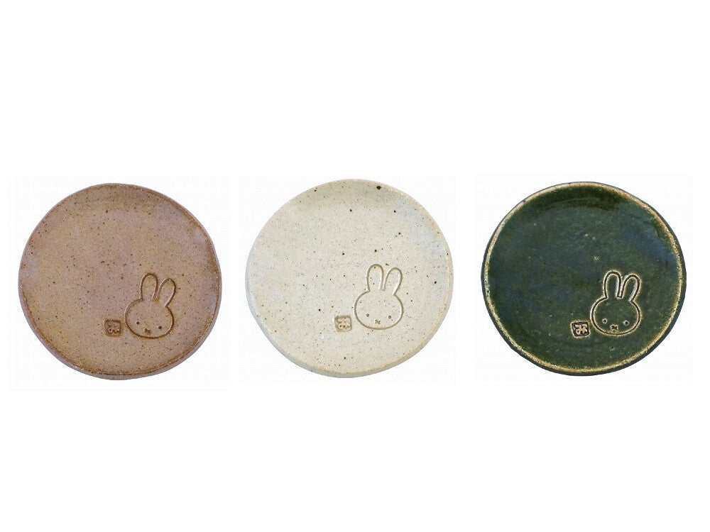 Miffy Mino Ware Small Plate, Tatara in Brown, Red Soil