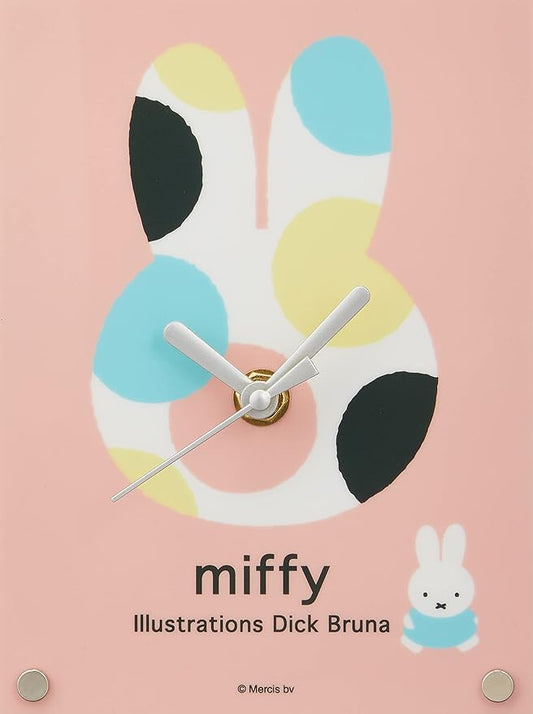Miffy Clock