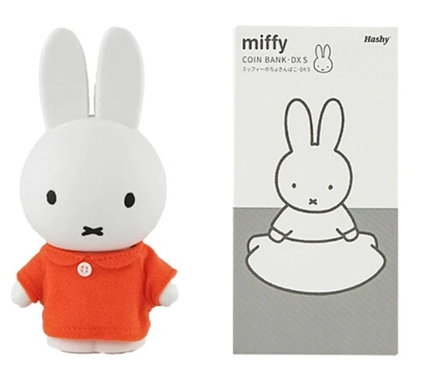 Miffy Coins Bank